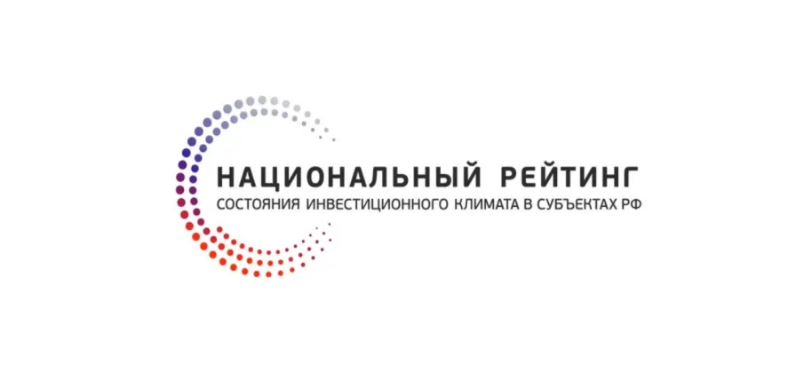 Опрос об административном давлении на бизнес